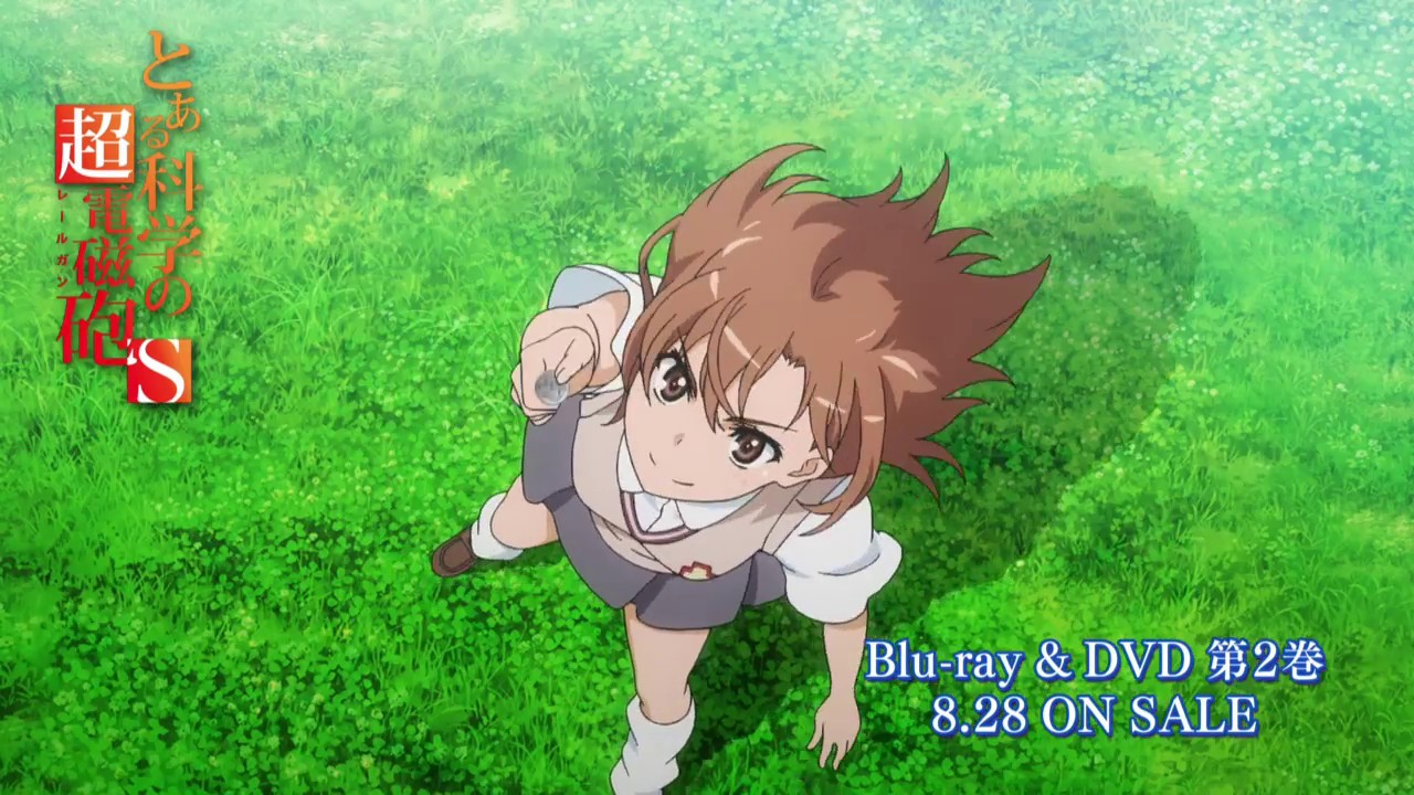 とある科学の超電磁砲S コミケ84 PV - YouTube