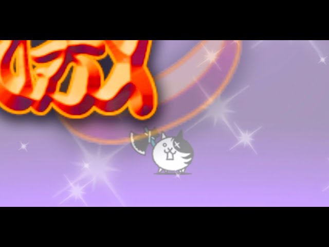 なんだと・・・・・・ッ!! - YouTube