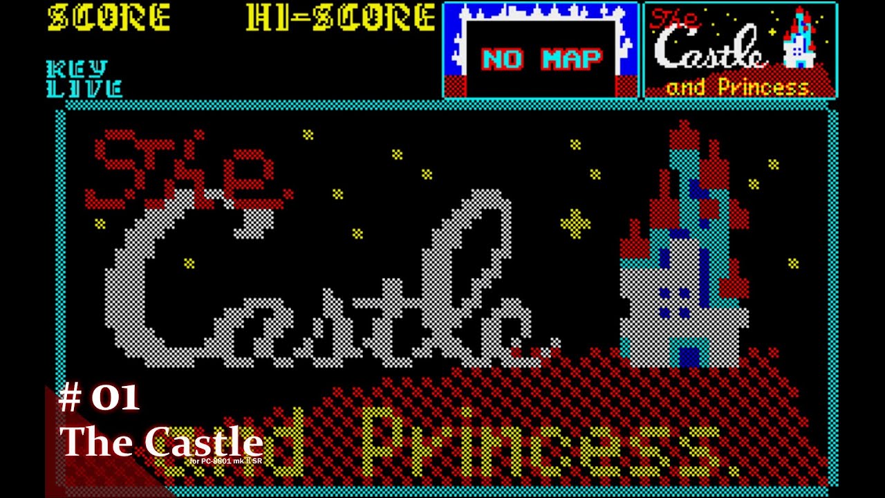 Play】PC-8801 The Castle（ザ・キャッスル）#01 レトロゲーム - YouTube
