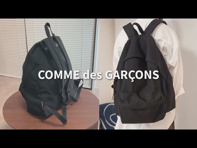 COMME des GARÇONS backpacks, real impressions after six months of