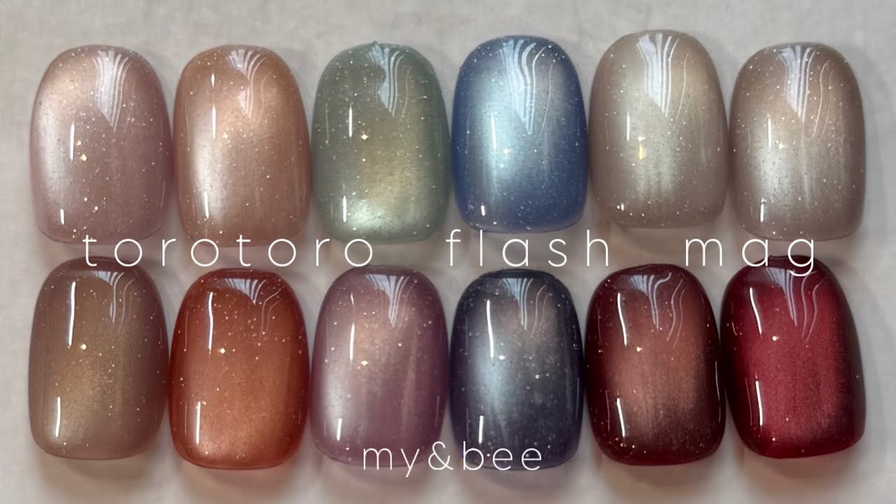 244 [Autumn Recommendation Mug] This new product is already a big