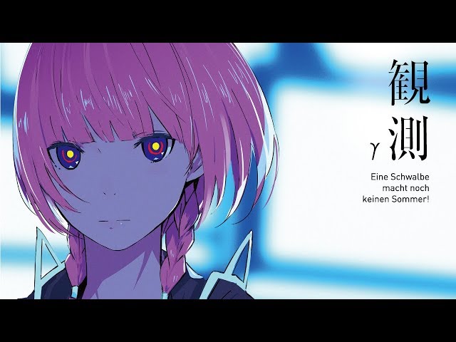 花譜 #41「観測γ」【Short Trailer】 - YouTube