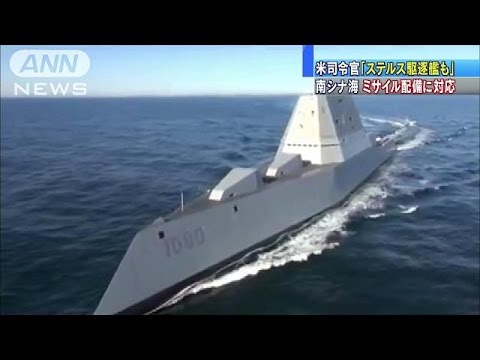 僕 駆逐艦3隻 Story of the Destroyer Ayanami [Second Night Battle