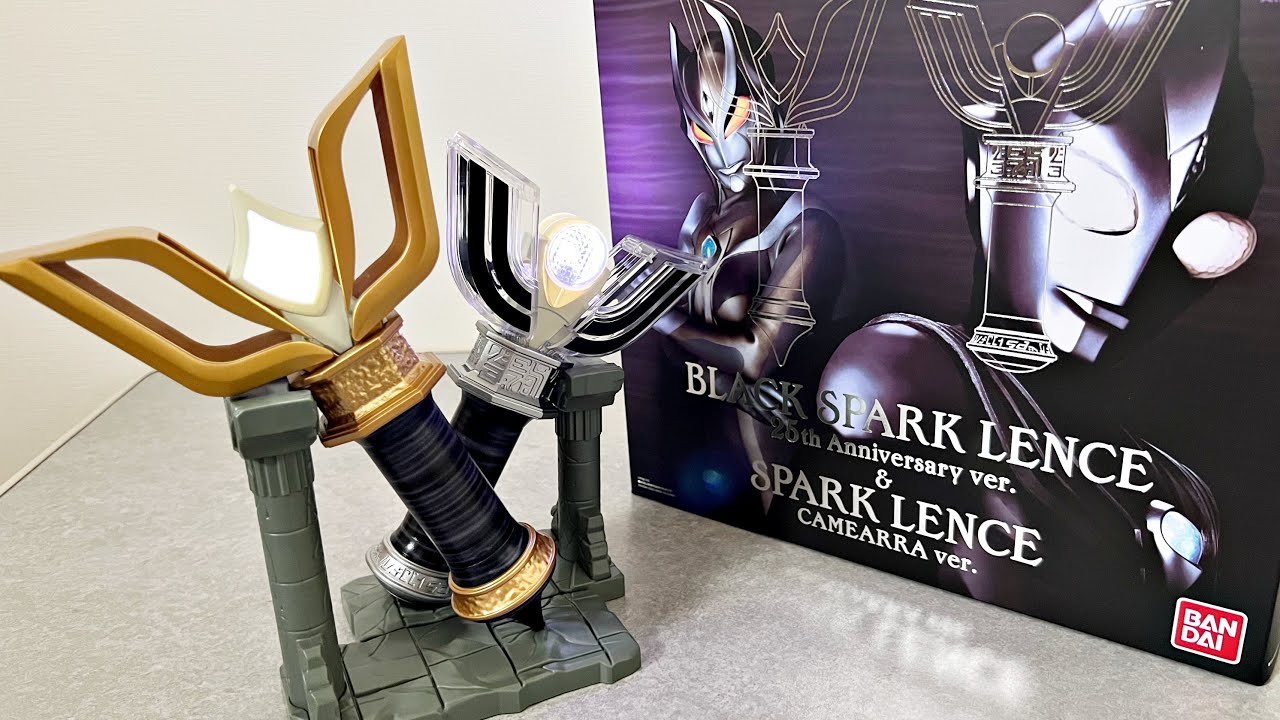 ウルトラレプリカ] ブラックスパークレンス25th Anniversary &スパーク