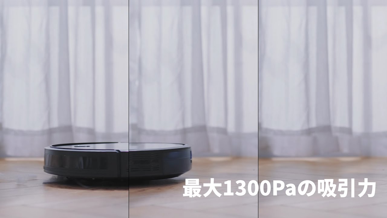 Eufy RoboVac 11S | 超薄型のロボット掃除機 - YouTube