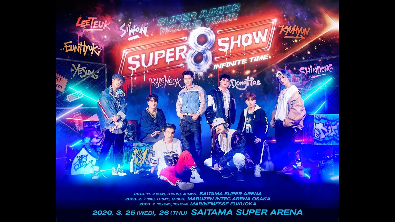 SUPER JUNIOR / WORLD TOUR ''SUPER SHOW 8：INFINITE TIME'' in JAPAN