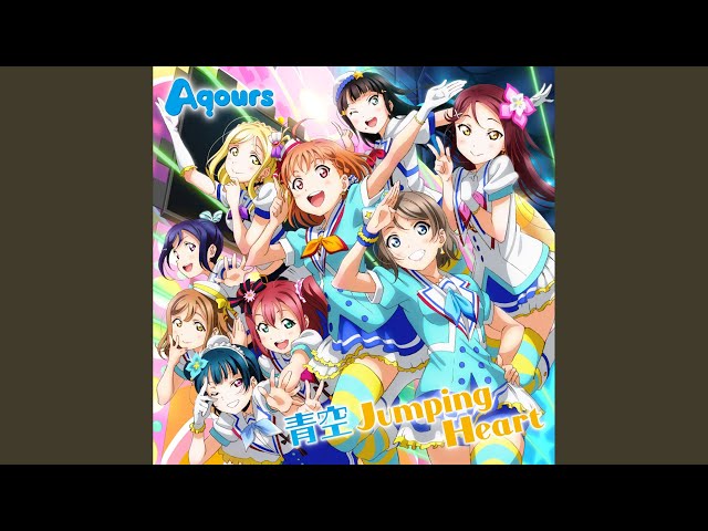 青空Jumping Heart - YouTube