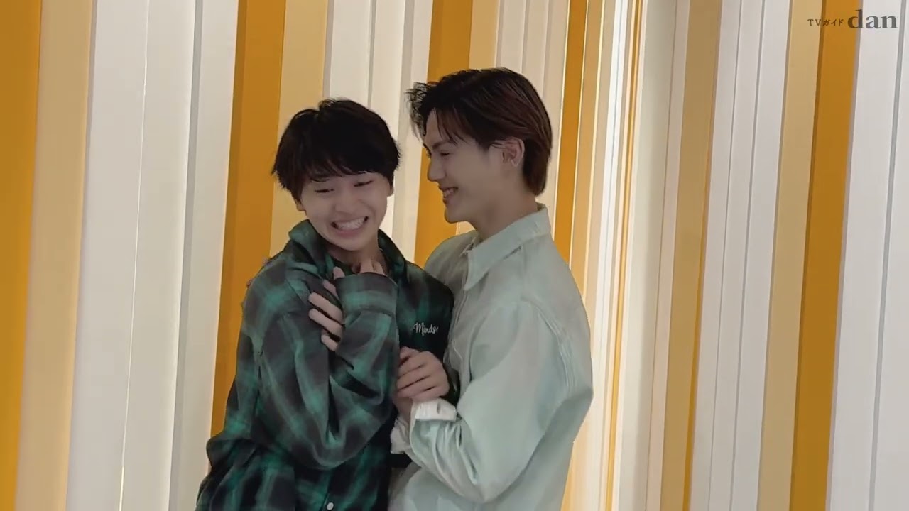 TVガイドdan vol.57】藤本洸大×簡秀吉メイキング動画 - YouTube