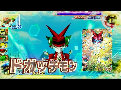 データカードダス アプリモンスターズ 第1弾好評稼働中 - YouTube