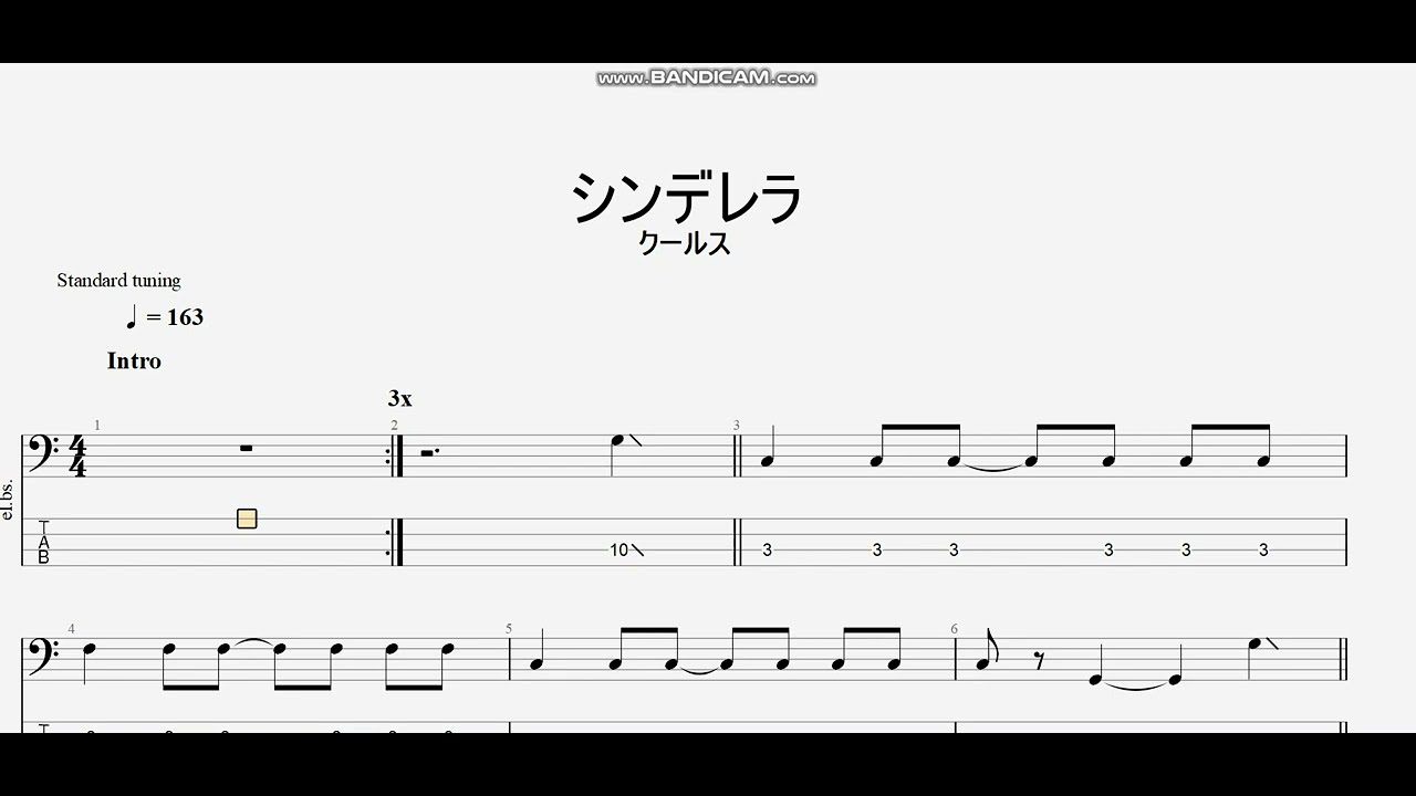 S⁄譜⁄クールス⁄COOLS⁄TAB3⁄タブ譜⁄バンドスコア⁄