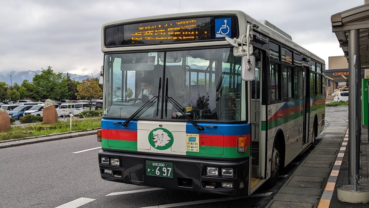 近江鉄道バス 滋賀200か697(大津) 日デ PKG-RA274MAN イオンモール南