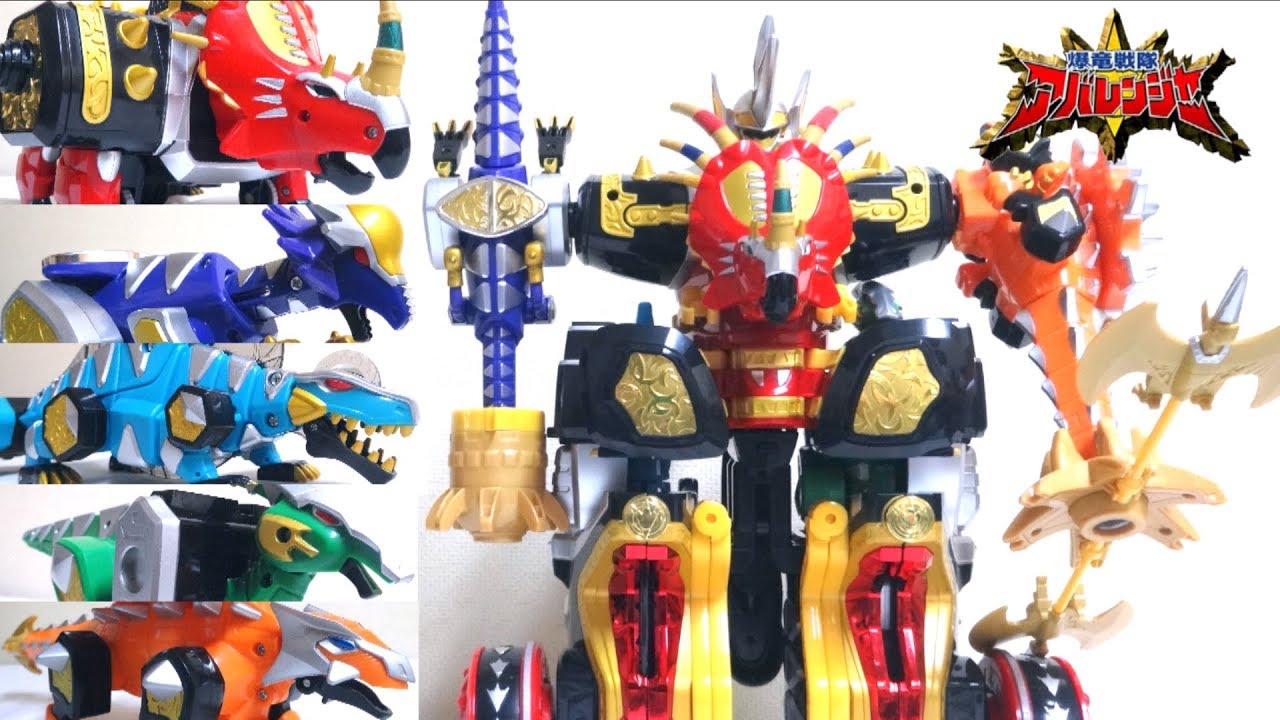 Bakuryuu Sentai Abaranger】DX Bakuryuu Gattai Max Ryu-Oh wotafa's