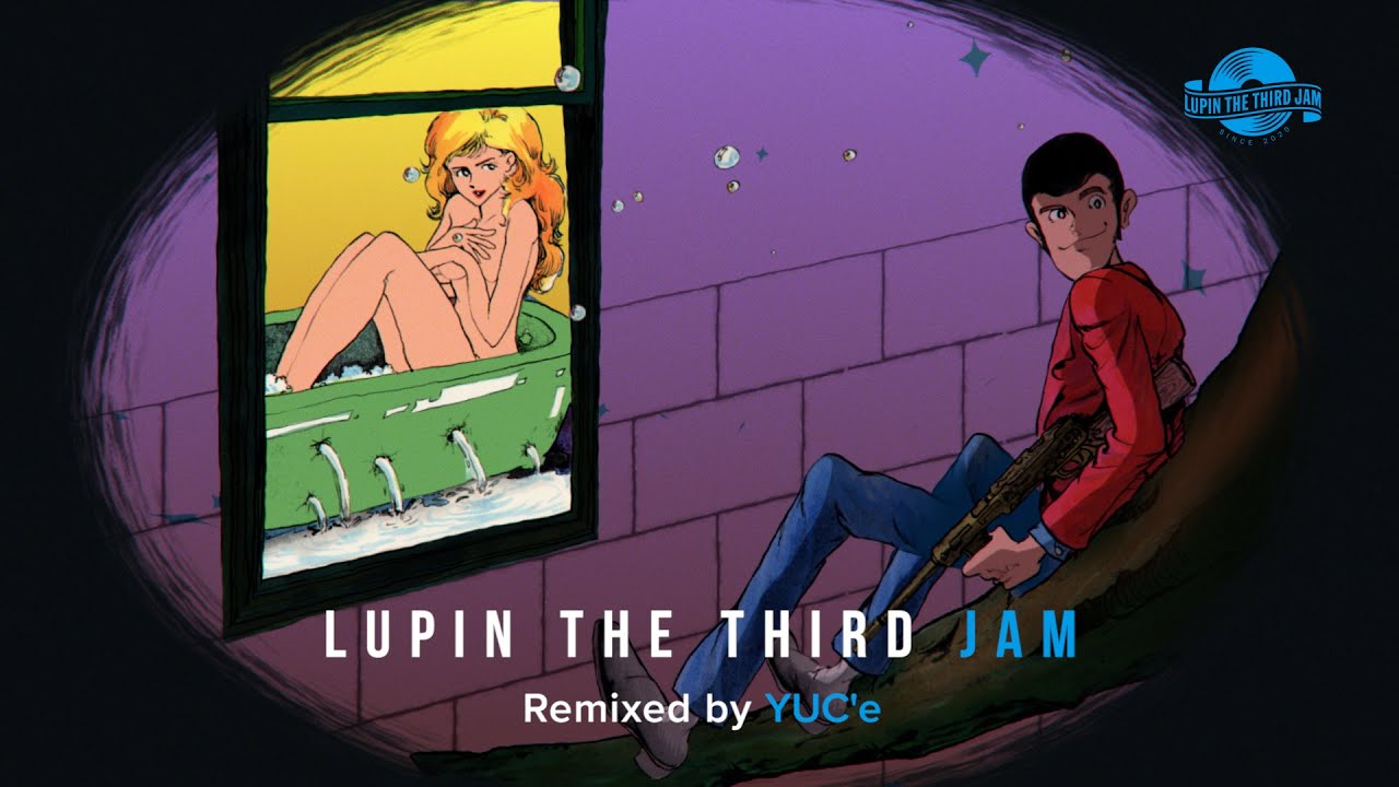 ルパン三世 JAM CREW｜アルバム『LUPIN THE THIRD JAM -ルパン三世