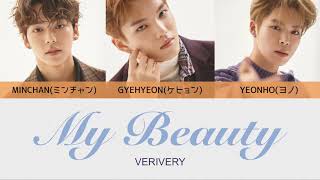 My Beauty - VERIVERY (偶然見つけたハル OST) カナルビ 日本語字幕