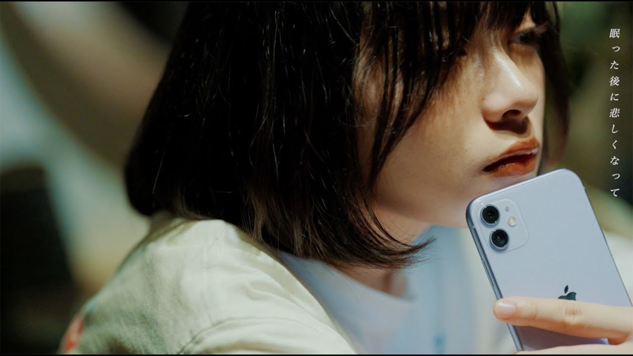 ペルシカリア - いびき（Official Music Video） - YouTube