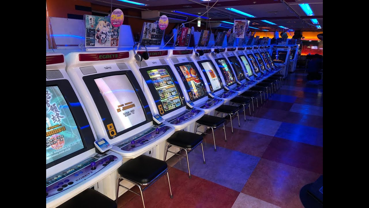 アルカノイドリベンジオブDoh」 - YouTube