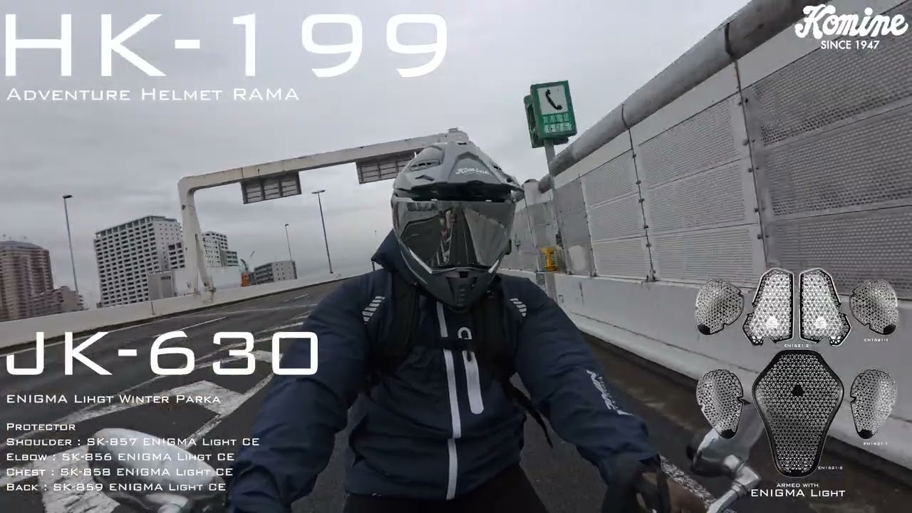 コミネ公式】JK-630 エニグマライトウインターパーカー | KOMINE