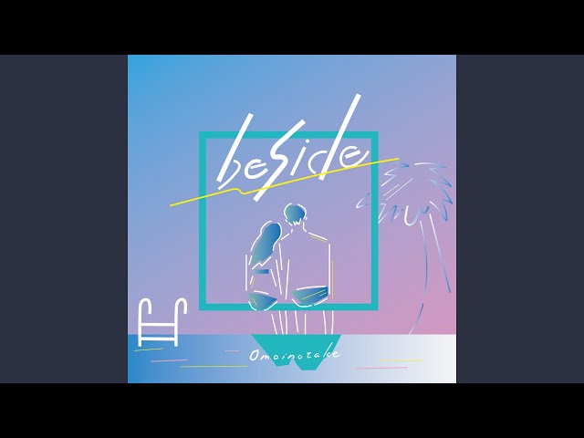 邦楽 Omoinotake Lovesongs Omoinotake amplifies the 'Gravity' of BL