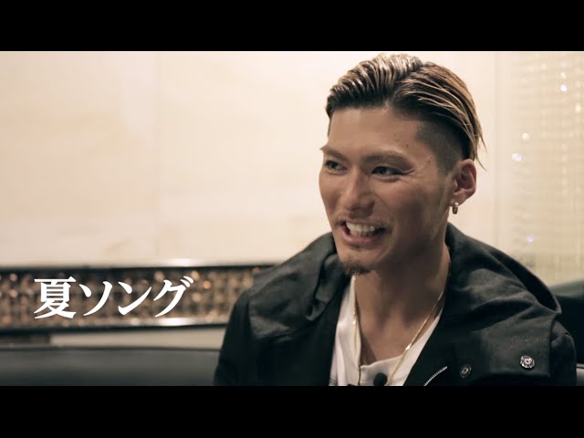 EXILE SHOKICHI / 1st Album『THE FUTURE』「Freaky Cheeky」Interview
