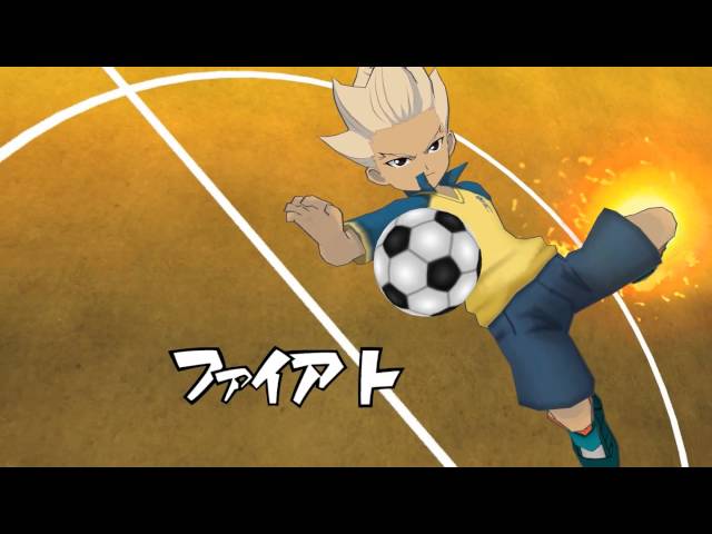 イナズマイレブン オンライン】必殺技 豪炎寺 修也 - YouTube