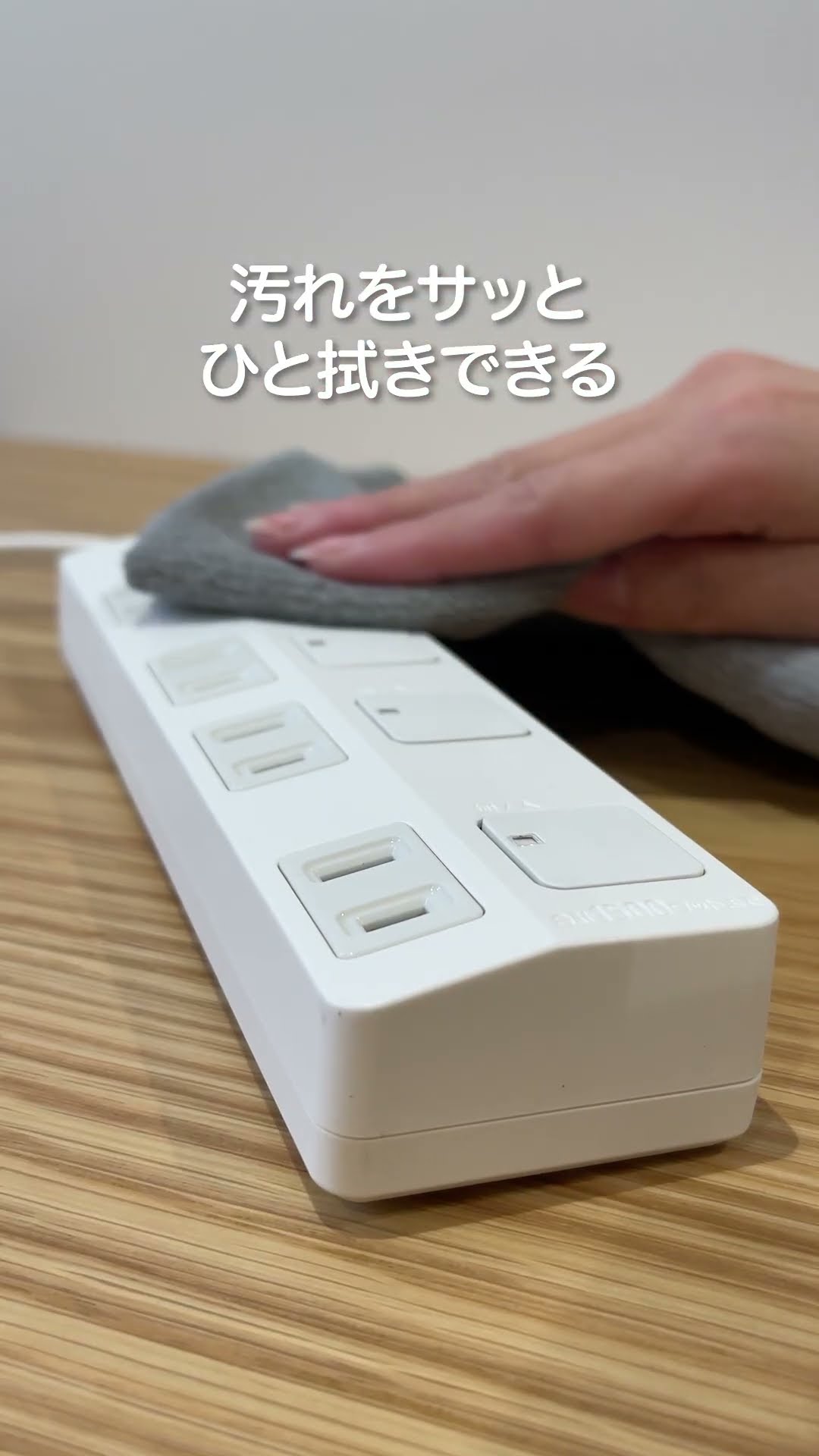 ひざトレーナー EU-JLM52Sの使い方・全篇【パナソニック公式】 - YouTube