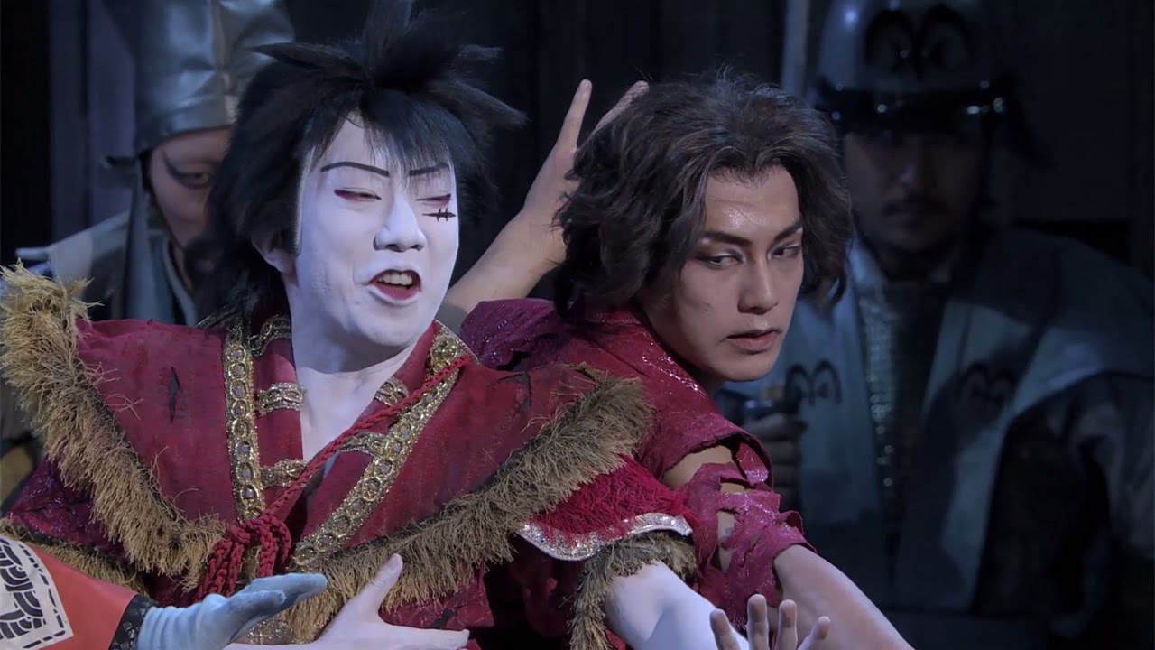 Cinema Kabuki Trailer of 