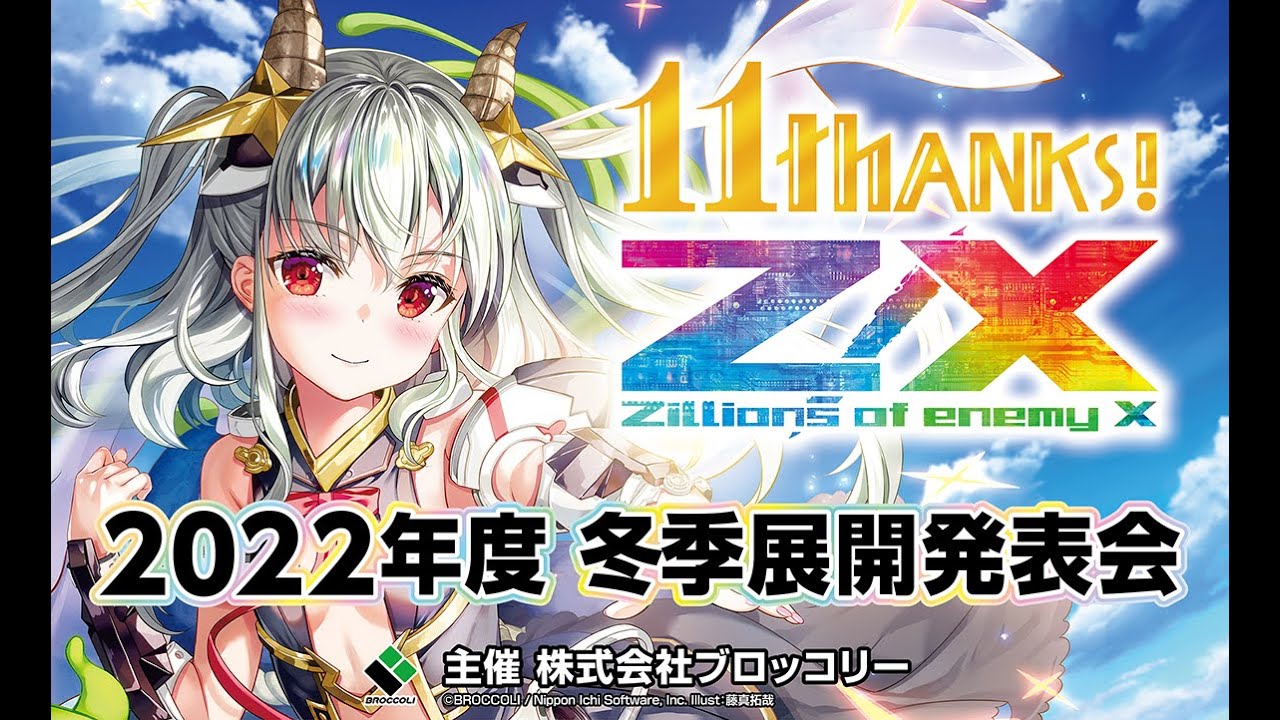 新版 独創力を伸ばせ 新版 独創力を伸ばせ