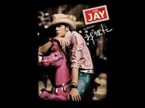 Jay Chou 周杰伦- 牛仔很忙The Cowboy is Busy Track 1 LYRICS - YouTube
