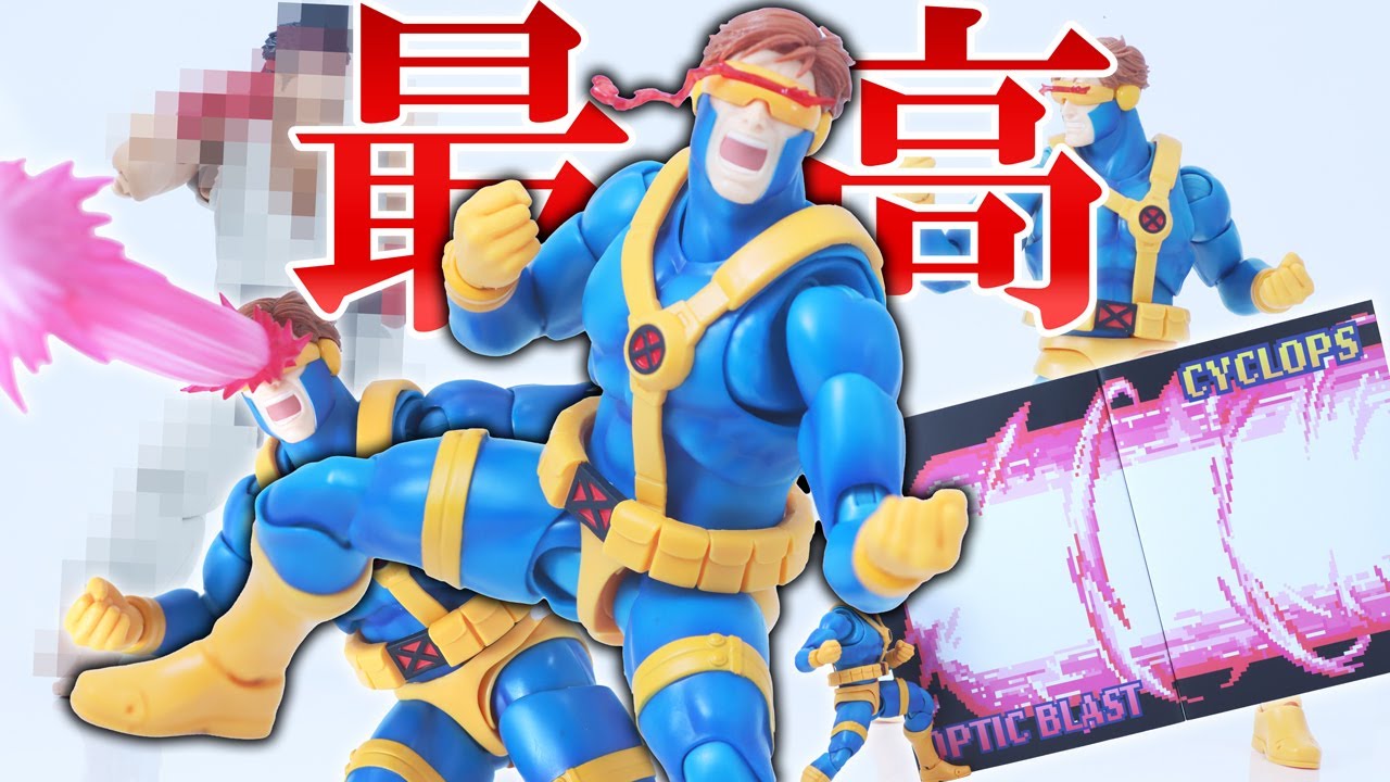 S.H.Figuarts Cyclops GAMERVERSE Review ! - YouTube