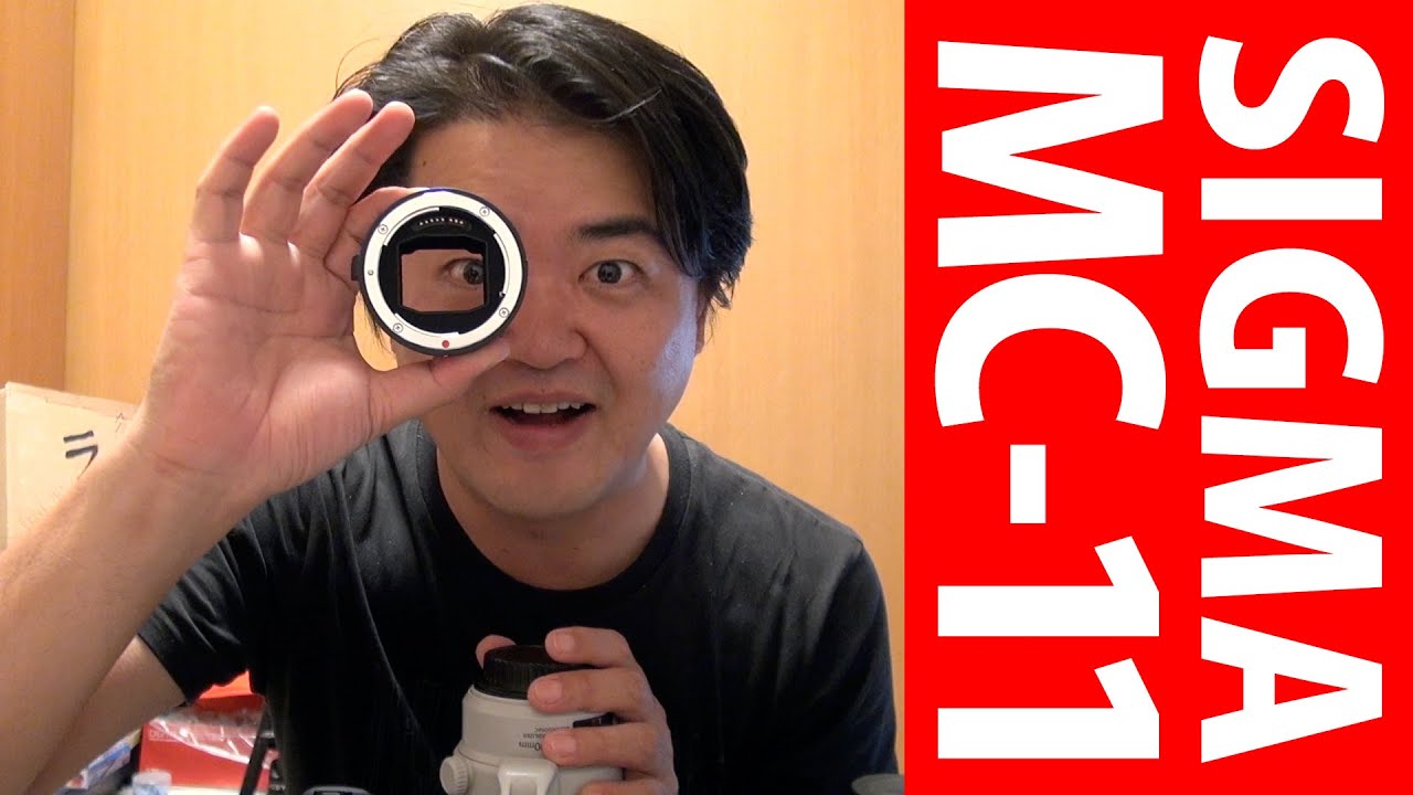 SIGMA MC-11 MOUNT CONVERTER - YouTube