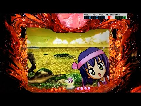 パチンコ実機】CRスーパー海物語in沖縄3 桜マックスXMC 夜桜05回転目