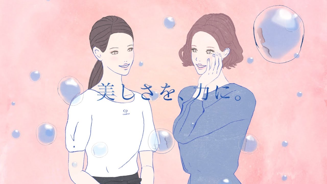 フィエルテ初のオイル状美容液、グランビスオイル登場。2023.1.16発売