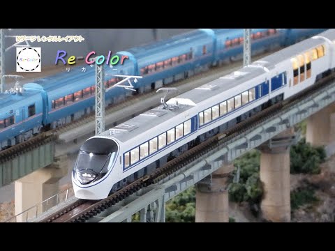 Re-Color】Nゲージ 鉄道模型 マイクロエース JR東海371系あさぎり