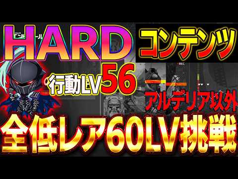 ぐっちまん / GUTTIMAN - YouTube