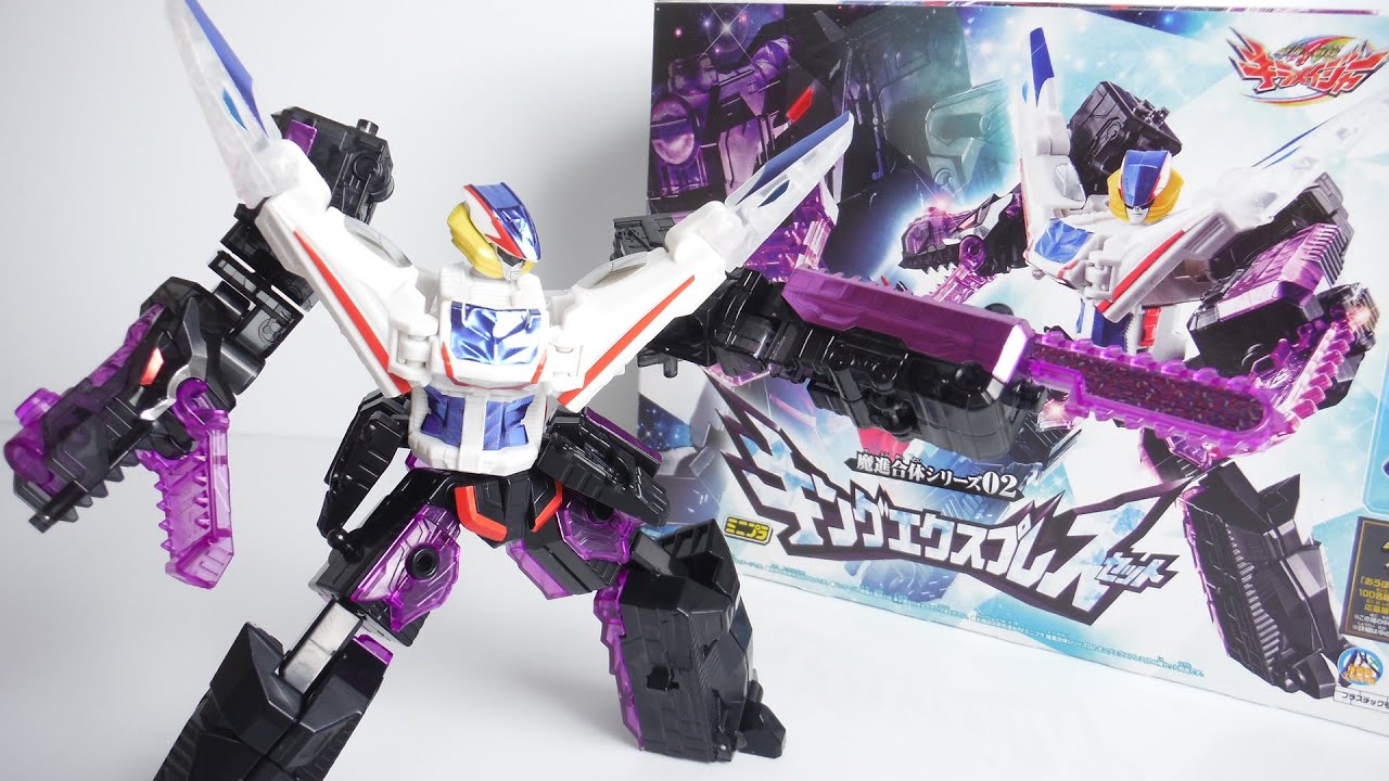 組立』ミニプラ 魔進合体シリーズ02 キングエクスプレス セット 全6種