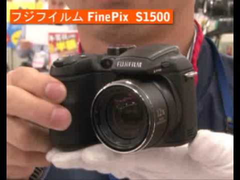 フジフイルム FinePix S1500 （カメラのキタムラ動画_FUJIFILM） - YouTube