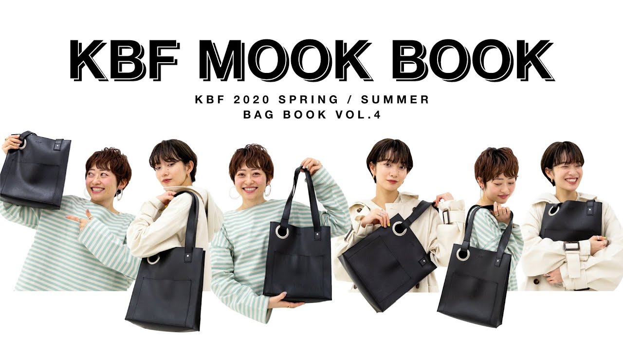 KBF Square Tote Bag Book | 商品カテゴリ一覧,宝島社公式商品