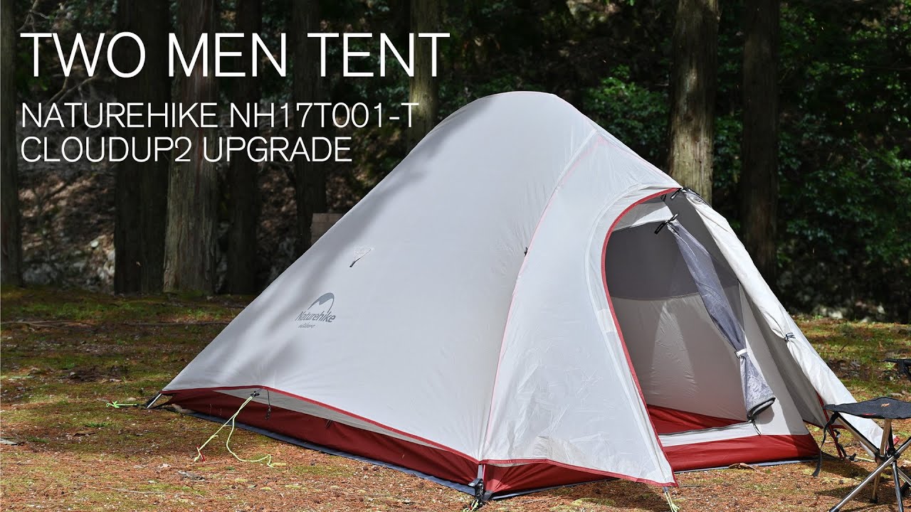 組立動画] Naturehike ネイチャーハイク 2人用 山岳テント NH17T001-T