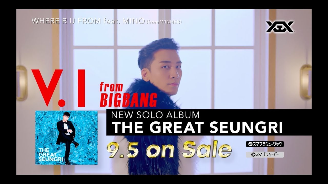V.I (from BIGBANG) - 'THE GREAT SEUNGRI' Trailer - YouTube