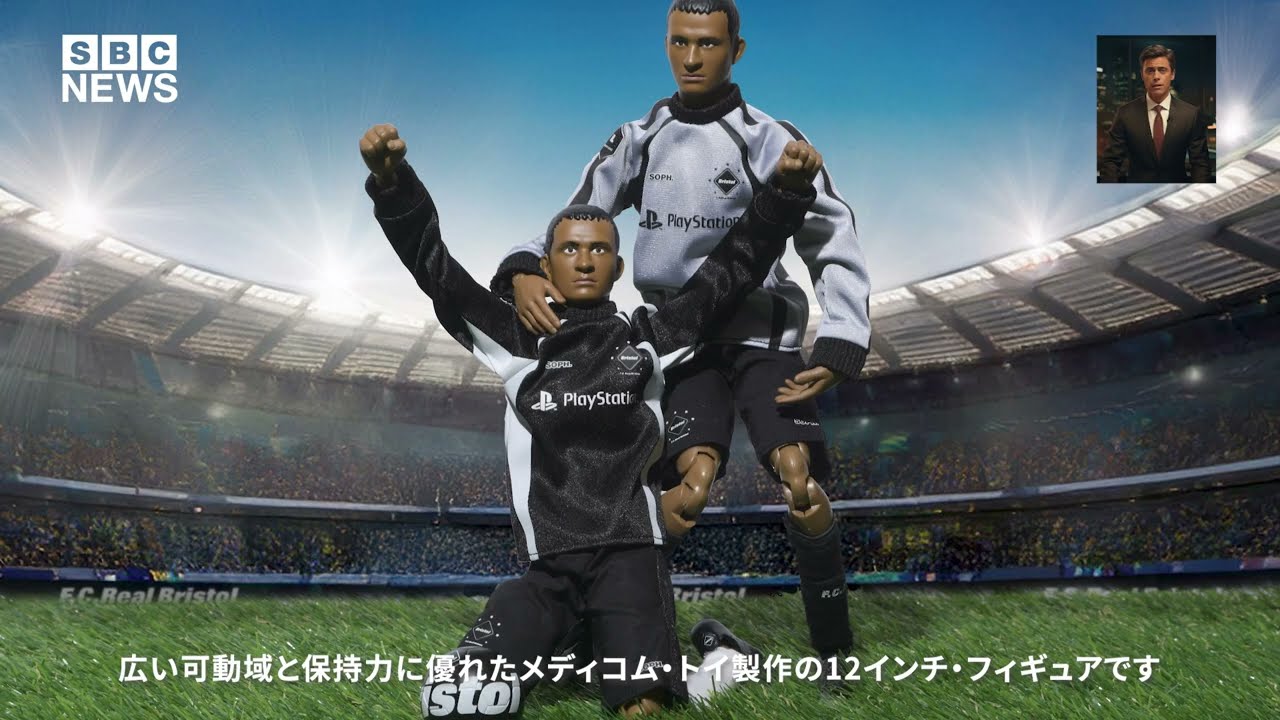 SOPH. | MEDICOM TOY RAH 52-STAR(FREE B(AWAY)):