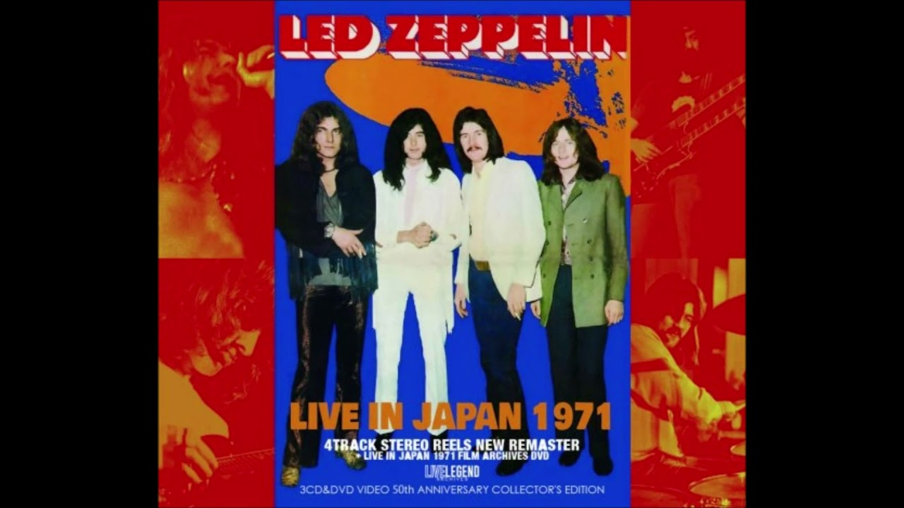 Led Zeppelin － Live In Japan 1971 （LLA004） | cinnamon の音楽