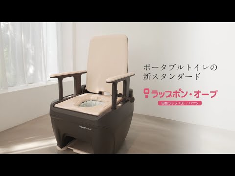 ラップポン公式チャンネル - YouTube