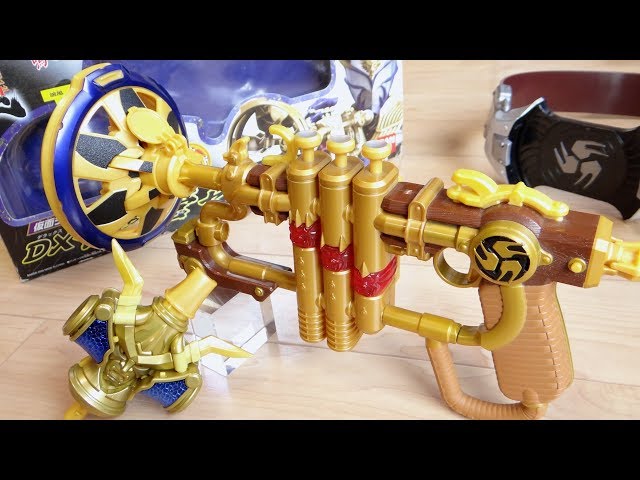 The gun transforms into a trumpet! DX Ongekikan Set Reppu