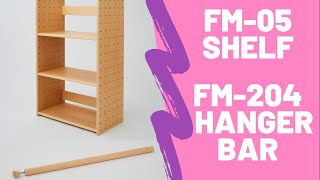 シェルフ 1080 アーカイブ - formio フォルミオ