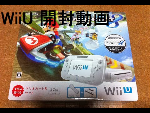 開封】WiiU マリオカート8セットを買ってきた！開封,紹介して設置する