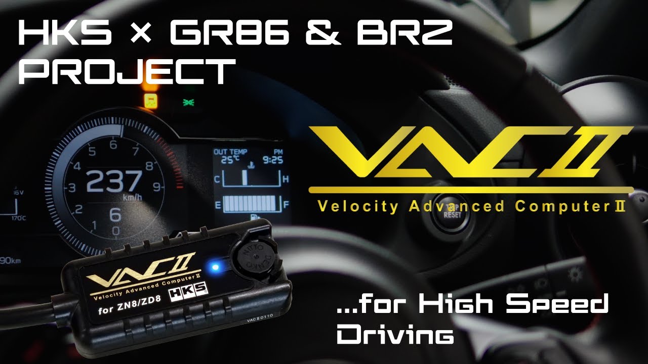 HKS × GR86 & BRZ PROJECT VLOG - VAC II - Speed ​​Limiter Removal