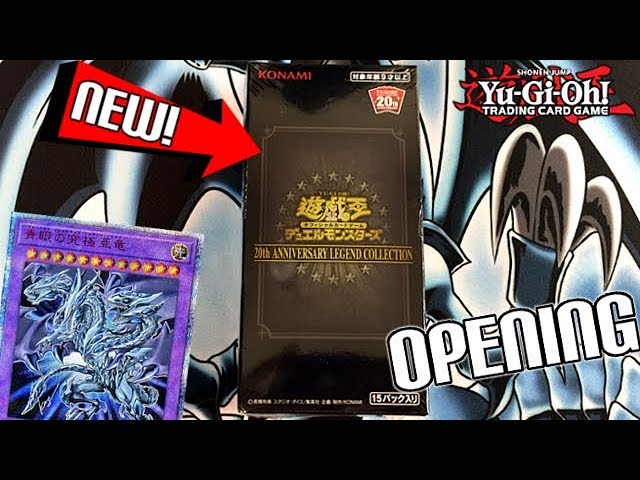 NEW!* Yu-Gi-Oh! 20th Anniversary Legend Collection Unboxing - YouTube