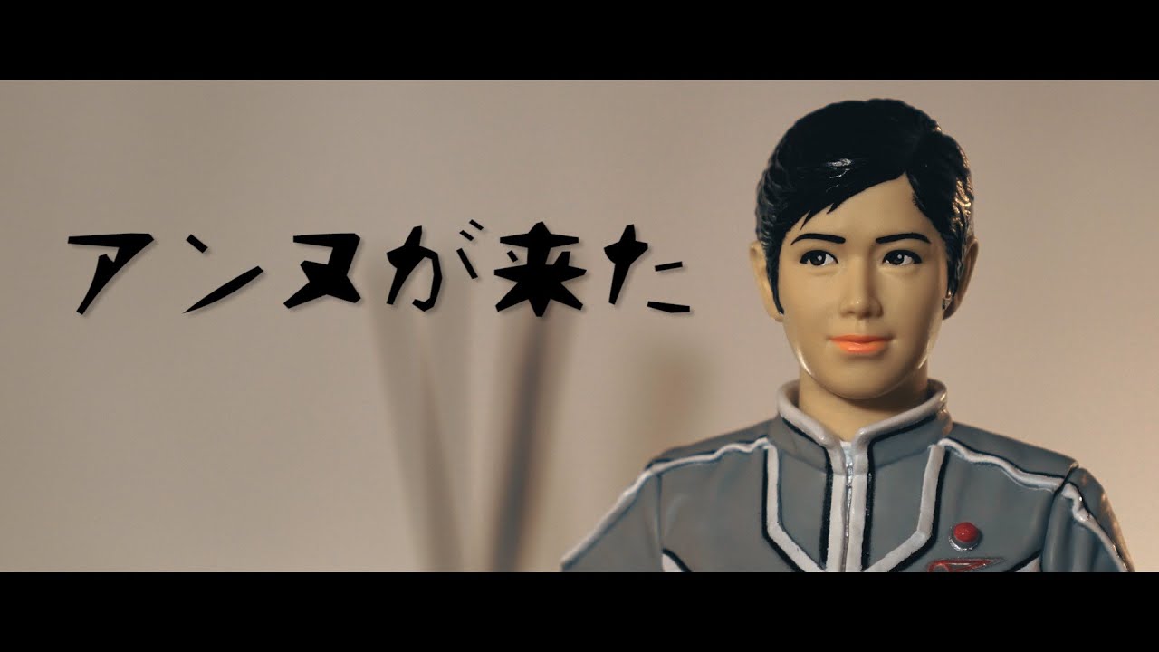 ビリケン商会】アンヌ隊員キットの開封＆組立 / ガレージキット