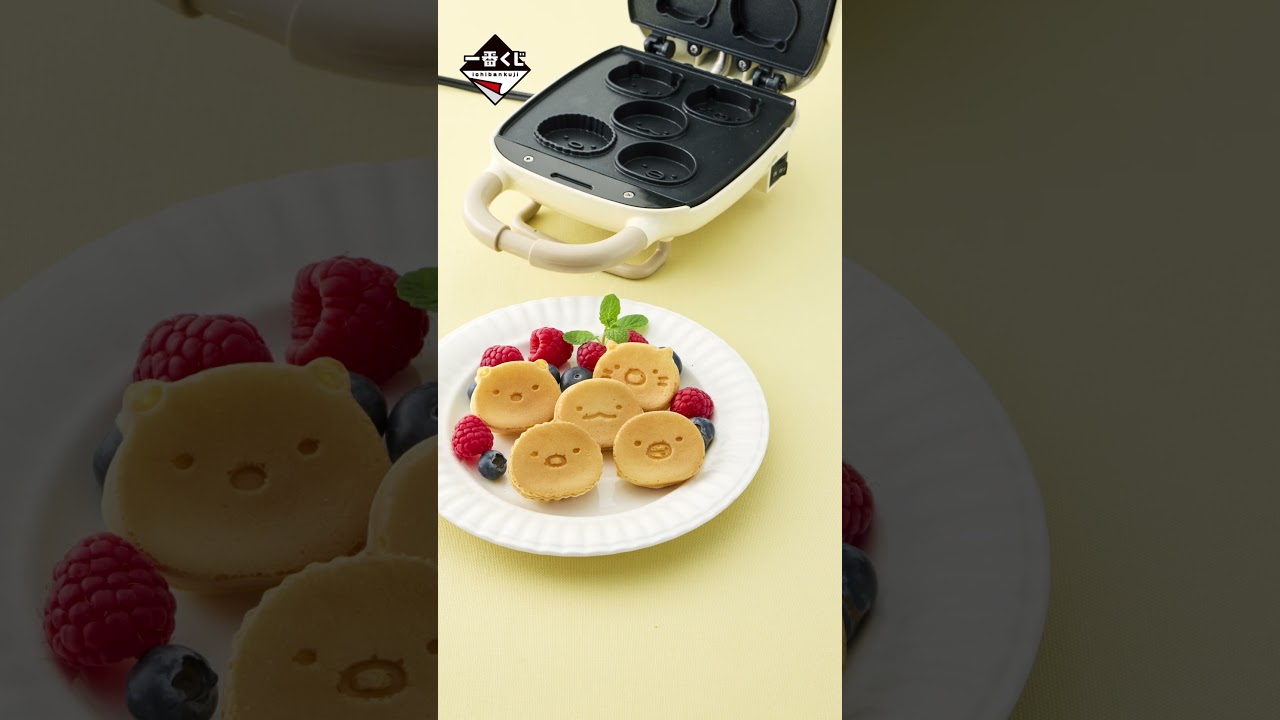 2/25(土)より順次発売予定】一番くじ すみっコぐらし～すみっコの