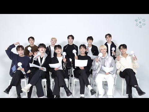 SEVENTEEN JAPAN SPECIAL SINGLE「あいのちから」 - YouTube